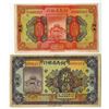 Image 1 : Provincial Bank of Honan, 1923 "Honan" Branch Issue Pair.