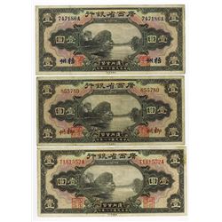 Provincial Bank of Kwangsi, 1929 Banknote Trio.