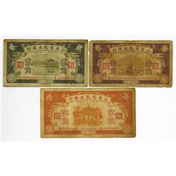 Shantung Minsheng Bank 1936 Banknote Trio.