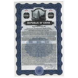 Republic of China, 1937, $1000 Issued and Uncancelled Bond, The Second of 2 offered.