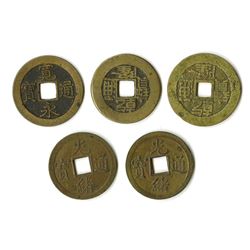 China, ND (ca. 19th C.), Quintet of Cash Coins