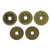 Image 1 : China, ND (ca. 19th C.), Quintet of Cash Coins