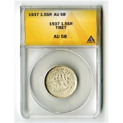 Tibet, 1937 1.5SR, ANACS graded AU 58.