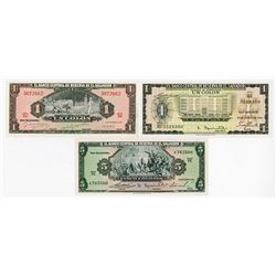 Banco Central de Reserva de El Salvador, 1957-1966, Trio of Issued Notes