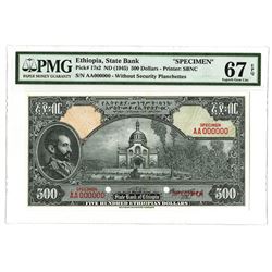 State Bank of Ethiopia, ND (1945) $500 Specimen PMG Gem Unc 67