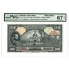 Image 1 : State Bank of Ethiopia, ND (1945) $500 Specimen PMG Gem Unc 67