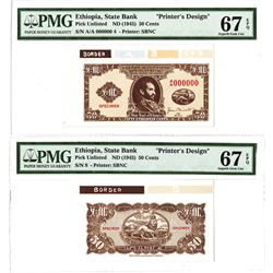 State Bank of Ethiopia, ND (1945) Unlisted Essay "Printer's Design" Specimen.