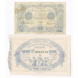 Association de Secours Mutuels des Artiste Dramatiques, ca.1880-1890s, Lottery Ticket