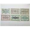 Image 2 : Germany WWI Notgeld and POW Notgeld Assortment.