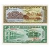 Image 1 : Banco de Guatemala, 1955-1967, Issued Pair