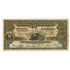 Image 1 : Banco de Occidente en Quezaltenango, 1918, Issued Note