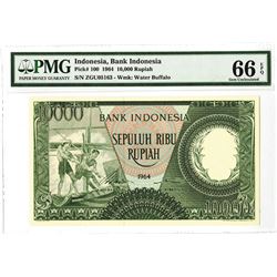 Bank Indonesia, 1964, Issued Note