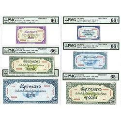 Lao Issara, 1948, Set of 6 Unlisted Specimen Notes