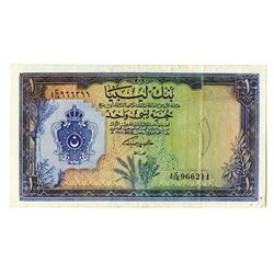 Bank of Libya, Law of 1963 First Issue Banknote.