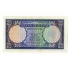 Image 2 : Bank of Libya, Law of 1963 First Issue Banknote.