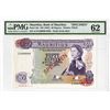 Image 1 : Bank of Mauritius, 1967 ND Specimen Banknote.