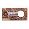 Image 3 : New Hebrides, Institut d'Emission d'Outre-Mer ND (1975) High Grade Banknote, Tied with Finest Known.