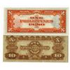 Image 2 : Philippines, 1936, Pair of Issued Treasury Certificates