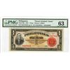 Image 1 : Philippines, 1941, Naval Aviators' Issue Banknote