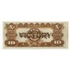 Image 2 : Philippines, 1944, Issued "VICTORY SERIES" Treasury Certificate