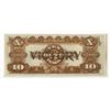 Image 2 : Philippines, 1944, Issued "VICTORY SERIES" Treasury Certificate