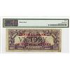 Image 3 : Central Bank of the Philippines, 1949, Issued Provisional Banknote