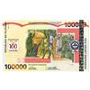 Image 1 : Bangko Sentral ng Philippines, 1998 Commemorative 100,000 Piso Banknote.