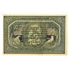 Image 1 : Government Bank (Red Regime), Archangel, 1918, Issued "Check"