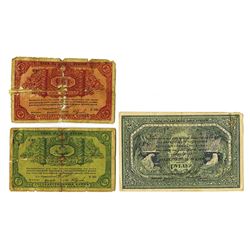 Government Bank (White Regime), Archangel, 1918, Trio of Issued  Checks 