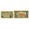 Image 1 : Vladikavkaz Railroad Co., 1918, Pair of Issued Notes