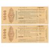 Image 1 : Russia - Siberia & Urals, 1919, Pair of Issued 5% Debenture Obligations