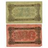 Image 2 : Zhytomir City, 1922, Pair of National Bank Treasury Notes