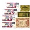 Image 1 : Banque Imperiale Ottomane & Central Bank, 1876-1995, Group of 7 Notes