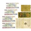 Image 2 : Banque Imperiale Ottomane & Central Bank, 1876-1995, Group of 7 Notes