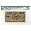 Image 1 : Banco De La Republica Oriental Del Uruguay, 1896 Specimen/Proof Banknote.