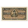 Image 2 : Banco De La Republica Oriental Del Uruguay, 1896 Specimen/Proof Banknote.