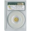 Image 3 : California Fractional 50c 1856, Octagon gold, PCGS graded AU50
