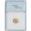 Image 3 : U.S. Indian Princess, $1 1888, Type III gold, NNC graded MS66PL