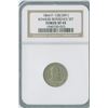 Image 1 : Lincoln Medal  1864 F- 128/289 J, Rev - Eagle "Lincoln and Union", German Silver, NGC graded XF45 fr