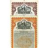 Image 1 : Republic of Panama, 1926 & 1928 Specimen Bond Pair.