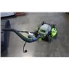 Image 2 : LAWNMASTER ELECTRIC LAWNMOWER