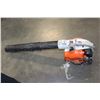 Image 1 : STIHL BG55 GAS LEAF BLOWER