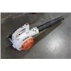Image 2 : STIHL BG55 GAS LEAF BLOWER