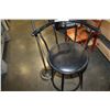 Image 3 : FLOOR LAMP AND BLACK BARSTOOL