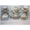 Image 1 : EASTERN TEASET