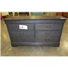 Image 1 : NEW HOME ELEGANCE GREY MODERN 6 DRAWER DRESSER, MINOR SHIPPING DAMAGE TO TOP RIGHT DRAWER, RETAIL $7