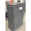 Image 2 : NEW HOME ELEGANCE 5-DRAWER GREY CHEST OF DRAWERS FREIGHT DAMAGE TO RIGHT CORNER RETAIL $279