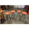 Image 3 : SET OF FOUR RETRO IRON AND LEATHER BARSTOOLS