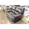 Image 2 : NEW HOME ELEGANCE BROWN STITCHED TOP GRAIN LEATHER DOUBLE POWER RECLINING LOVESEAT RETAIL $1199