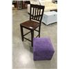 Image 2 : BROWN CHAIR AND PURPLE FOOTSTOOL